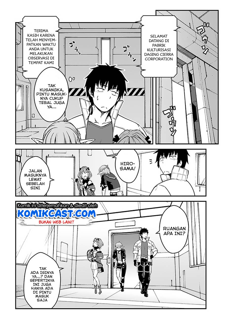Mezametara Saikyou Soubi to Uchuusen-mochi datta no de, Ikkodate Mezashite Youhei Toshite Jiyuu ni Ikitai